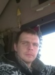 Алексей, 35 лет, Псков