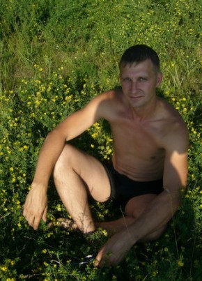 Slaven, 44, Россия, Братск
