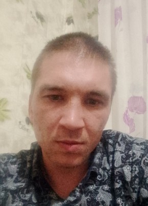Александр, 29, Россия, Ангарск