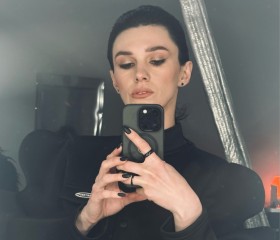 Evgeniya, 33, Kemerovo