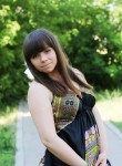 Руслана, 25 лет