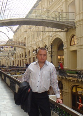 Сергей, 44, Україна, Дніпро