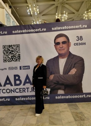 Зуля из Казани 49 лет