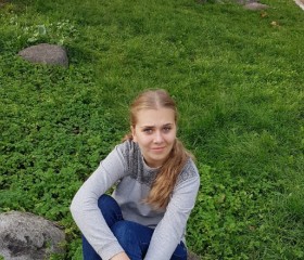 София, 22 года, Балашиха