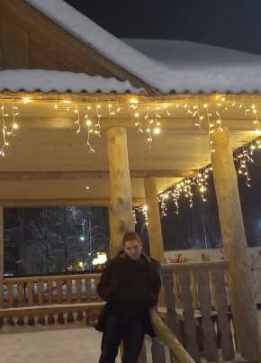 Kolya из Москвы 21 год