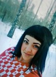 Ольга, 29 лет, Красноярск