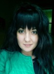 Кристина, 27 лет, Краснодар