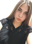 Татьяна, 24 года, Ставрополь