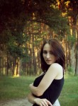 Елизавета, 26 лет, Брянск