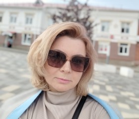 Ирина, 48 лет, Уфа