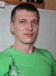 сергей, 28 лет, Мурманск