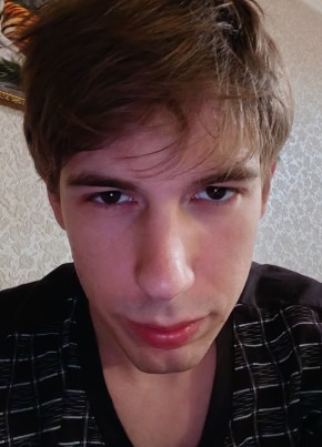 Сергей из Донецка 22 года