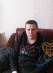 Дмитрий, 46 лет, Павловский Посад