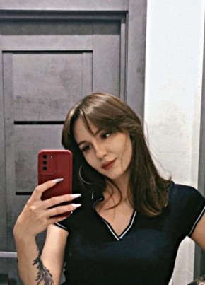 Анна из Уфы 29 лет