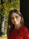 Татьяна, 31 год, Рязань
