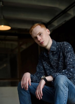 Ilya, 27, Russia, Moscow