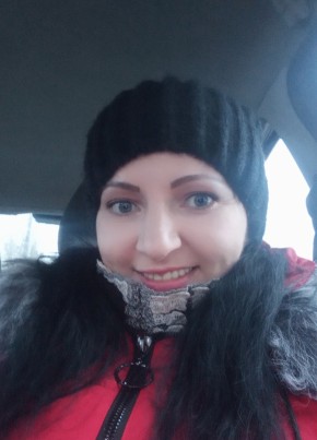 Katerina, 38, Україна, Нікополь