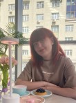 Алина - Рязань