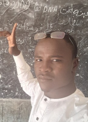 Djiddo Adam issa, 18, République du Tchad, Ndjamena