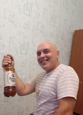 Виктор, 44, Россия, Усть-Омчуг