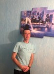 Николас, 34 года, Курганинск