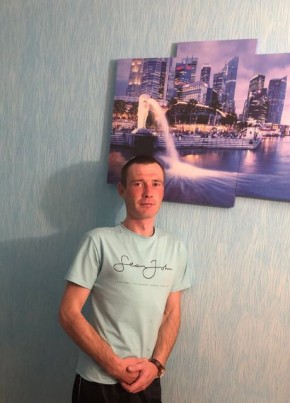 Николас, 34, Россия, Курганинск