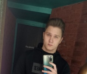 Timofey, 21, Saint Petersburg
