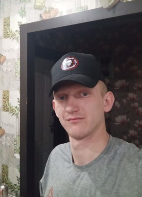 Владимир, 25, Россия, Шарыпово