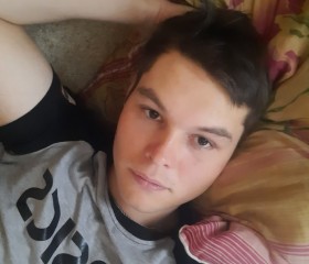 Роман, 24 года, Хоринск