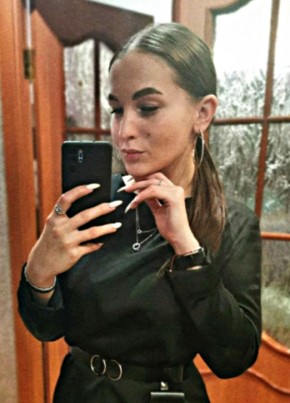 Анна из Волжского (Волгоградской обл.) 33 года