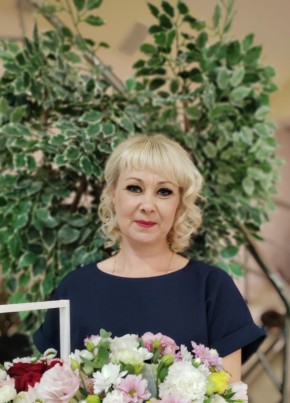 Лана из Астрахани 45 лет