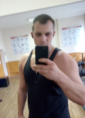Vit, 39, Ukraine, Skadovsk