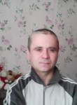максим, 47 лет, Челябинск