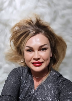 Ксения, 36, Россия, Кемерово