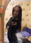 Alina, 20 лет