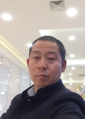 花满楼, 44, 中华人民共和国, 北京市