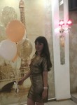Светлана, 25 лет, Новосибирск