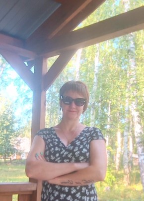 Татьяна, 41, Россия, Барнаул