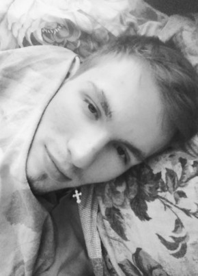Dmitriy, 22, Russia, Pereslavl-Zalesskiy