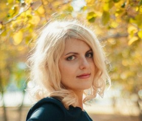 Юлия, 37 лет, Новосибирск