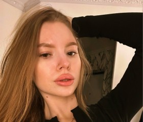 Angelina, 20, Bethnal Green