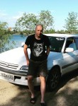 Влад, 30 лет, Хабаровск