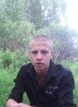 Владислав, 26 лет, Усть-Кут