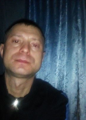 Виталий, 42, Україна, Дніпро