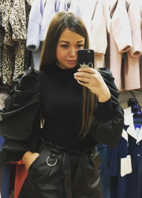 Marina, 37, Russia, Krasnodar
