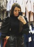 Marina, 37, Krasnodar