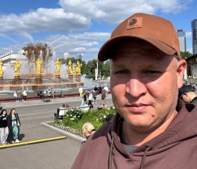 Igor, 38, Moscow