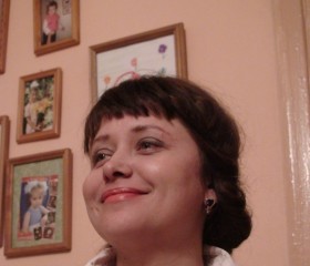 Татьяна , 45 лет, Улан-Удэ