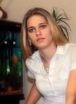 Алина, 28 лет, Краснодар