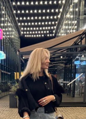 Marina, 39, Russia, Moscow